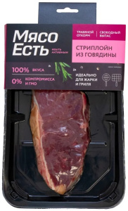 Стейк Стриплойн зам. 200гр Мясо есть!