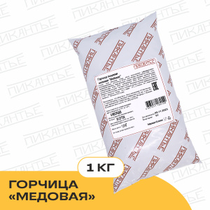 Горчица пищевая готовая "Медовая" 1кг  в кор. (1/5)