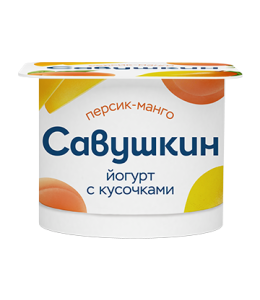 Йогурт Персик/манго 2,0% п/ст 120г Савушкин(12/1)