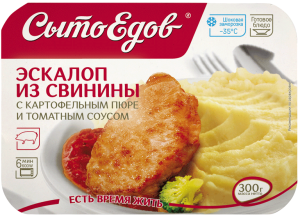 Эскалоп из свинины с картофельным пюре и томатным соусом 300гр Сытоедов 1/10