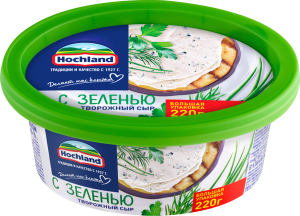 Сыр творож. Хохланд с зеленью 220гр(6/1)