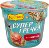 Каша гречневая с томатами Супер гречка Роллтон 45гр стакан