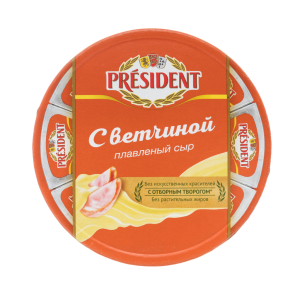 Сыр плавленый с ветчиной Президент 280 г 45%