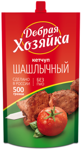 Кетчуп "Шашлычный Добрая Хозяйка" 500г д/п/10шт