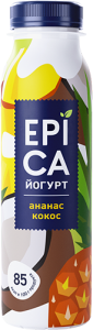 EPICA Йогурт питьевой ананас/кокос 2,6% 260г БЗМЖ(6/1)