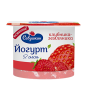 Йогурт двухсл.Клубника/земляника 2,0% п/ст 120г Савушкин(12/1)