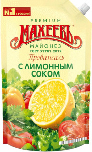Майонез "Провансаль с лим. соком" 50,5% 770г д/п