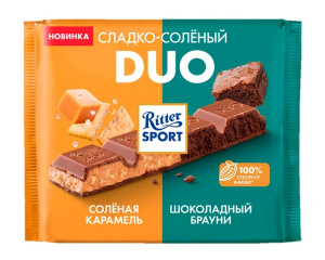 Шоколад молоч. Солёная карамель и Брауни DUO 200гр Риттер Спорт