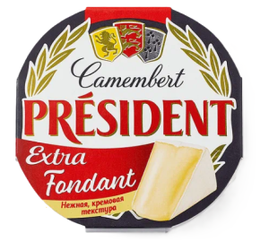 Сыр мягкий Camembert Extra Fondant  с белой плесенью 60% 125гр