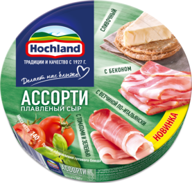 Сыр плавл. Ассорти Зеленое 140гр Hochland (10/1) (Пикник на природе)