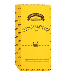 Сыр Брест-Литовск Великокняжеский с ароматом топленого молока46% п/тв.Брус(3,5кг), весовой