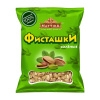 Фисташки соленые NATTIKA 25г
