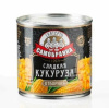 Кукуруза сладкая Скатерть-Самобранка ж/б 425мл 1/12