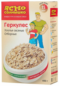 Хлопья овсяные Геркулес 450г