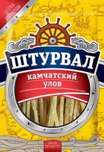 Камчатский улов сол. 36г