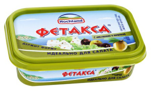 Сыр плавленый с маслинами/паприка ФЕТАКСА 200гр Hochland(9/1)
