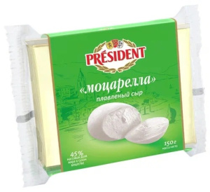 Сыр плав. ломтевой Моцарелла 45% 150г*15шт  Президент