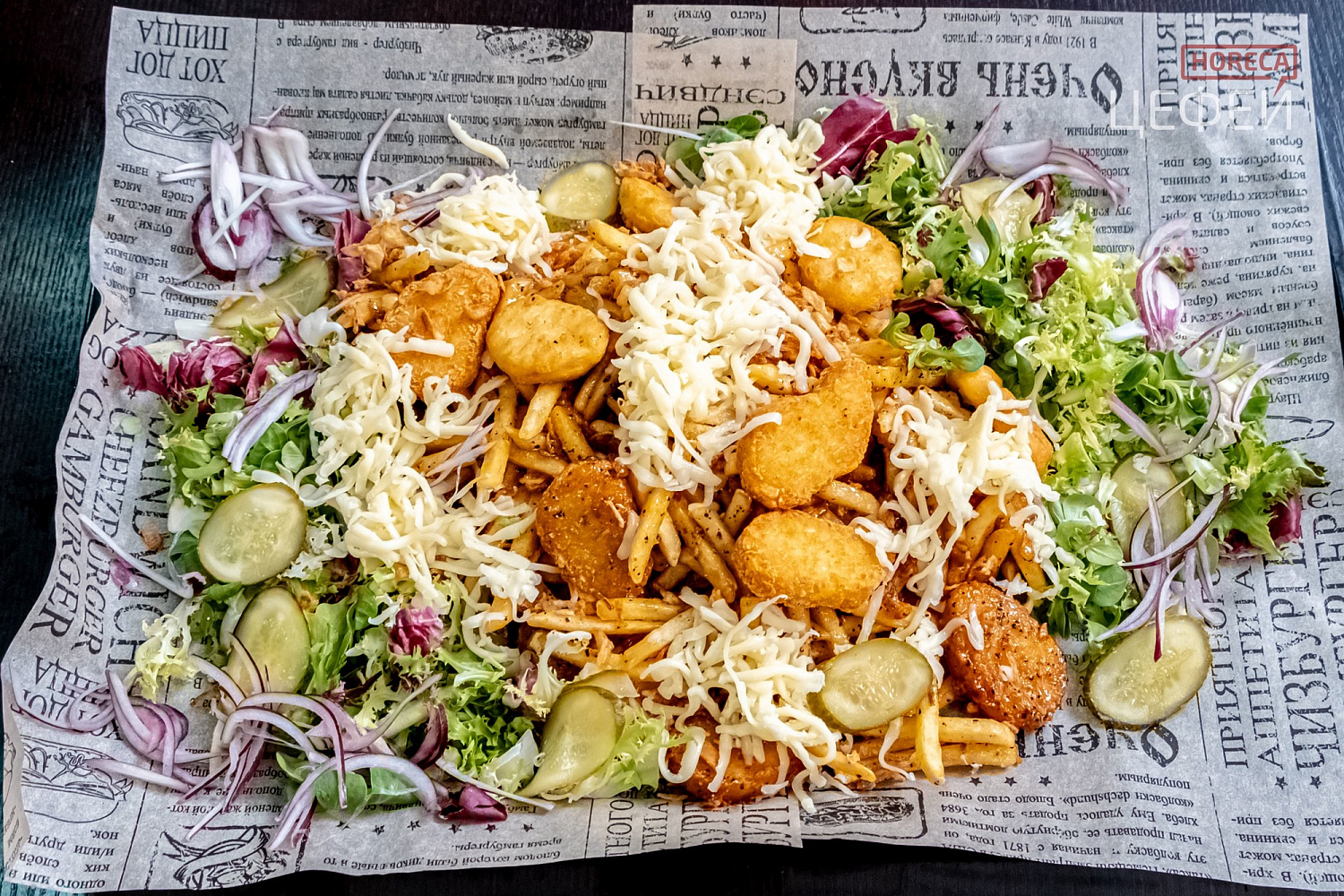 Отчёт по мастер-классу для сетей фастфуда и ресторанов быстрого питания