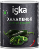 Перец халапеньо зеленый резанный ISKA 3100мл 1/4