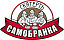 Скатерть-самобранка