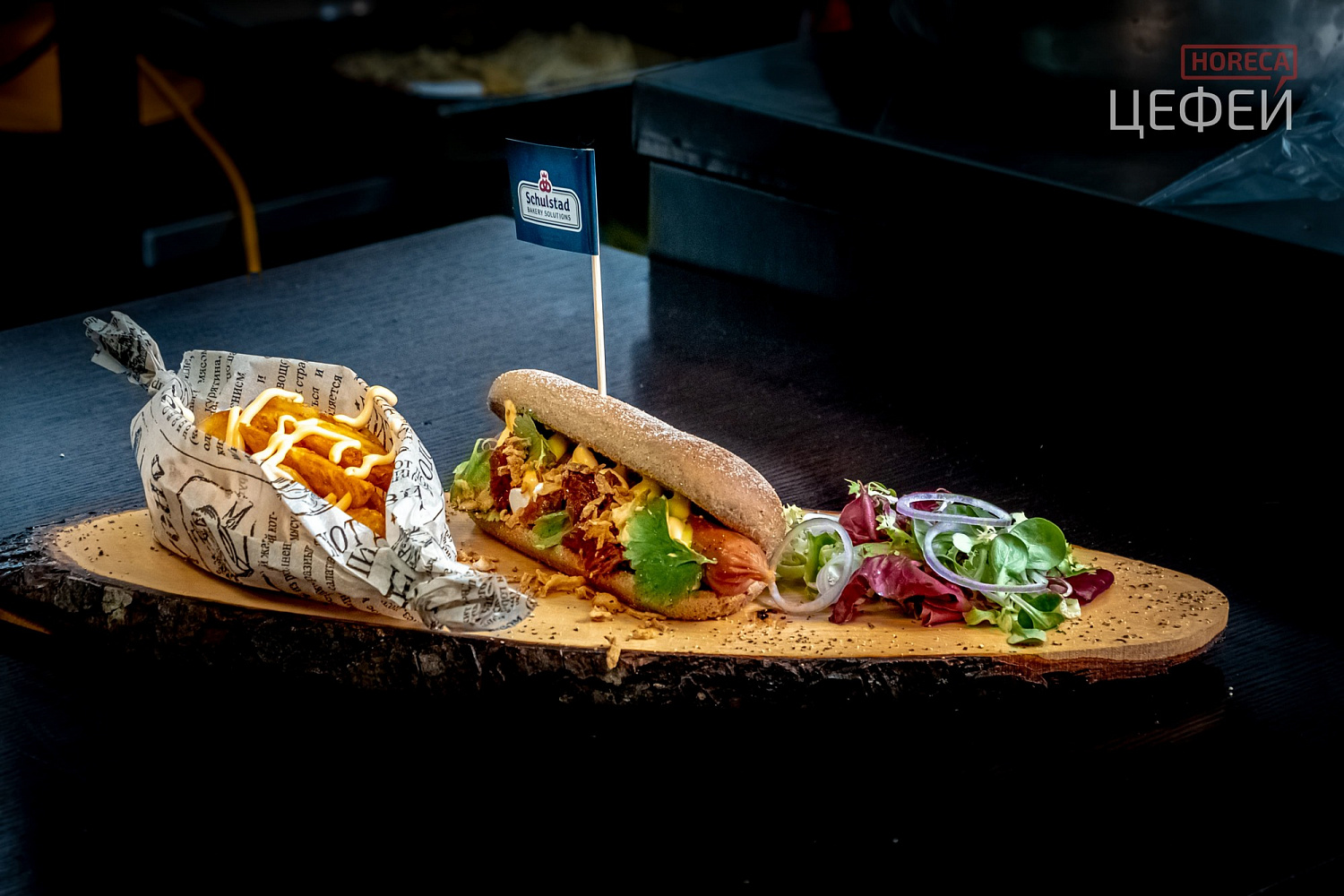 Отчёт по мастер-классу для сетей фастфуда и ресторанов быстрого питания