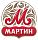 МАРТИН