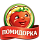 ПОМИДОРКА