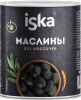 Маслины черные без косточек ISKA 3100мл 1/4