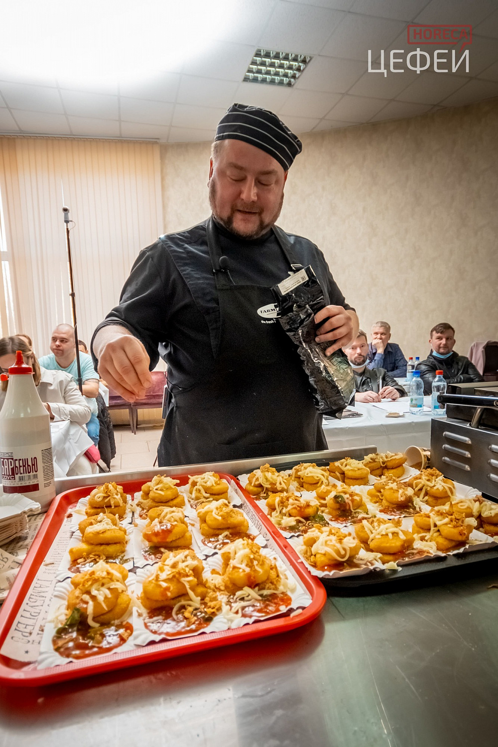 Отчёт по мастер-классу для сетей фастфуда и ресторанов быстрого питания