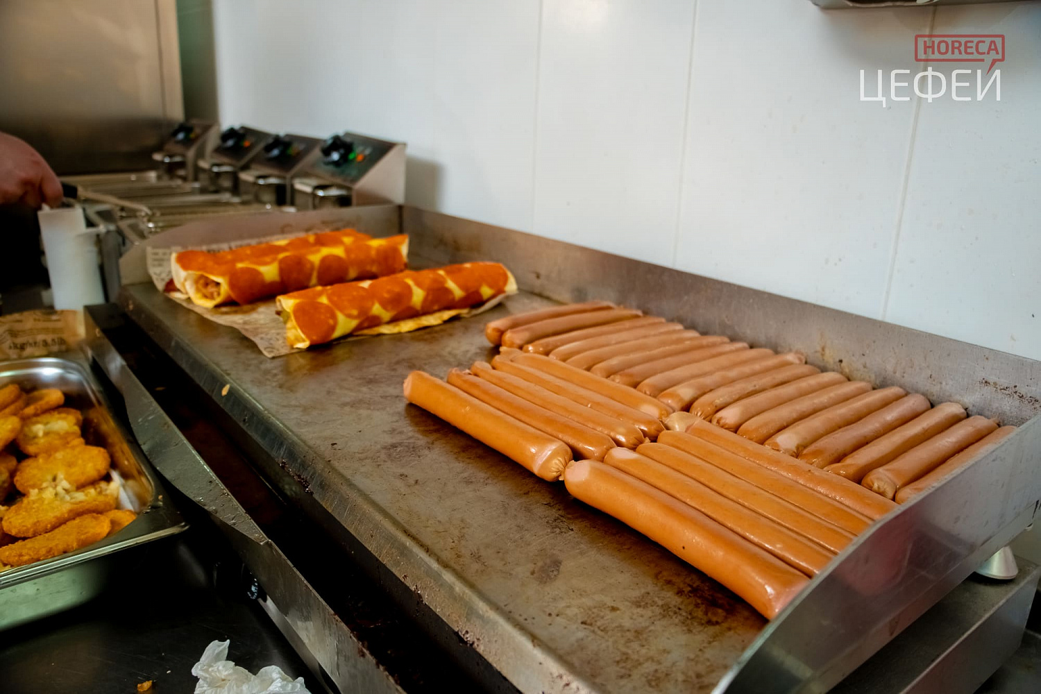 Отчёт по мастер-классу для сетей фастфуда и ресторанов быстрого питания