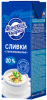 Сливки стер. "Минская марка" 20% тетра-брик 200г