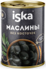 Маслины черные без косточек ISKA 300мл 1/6