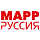 МАРР РУСИЯ