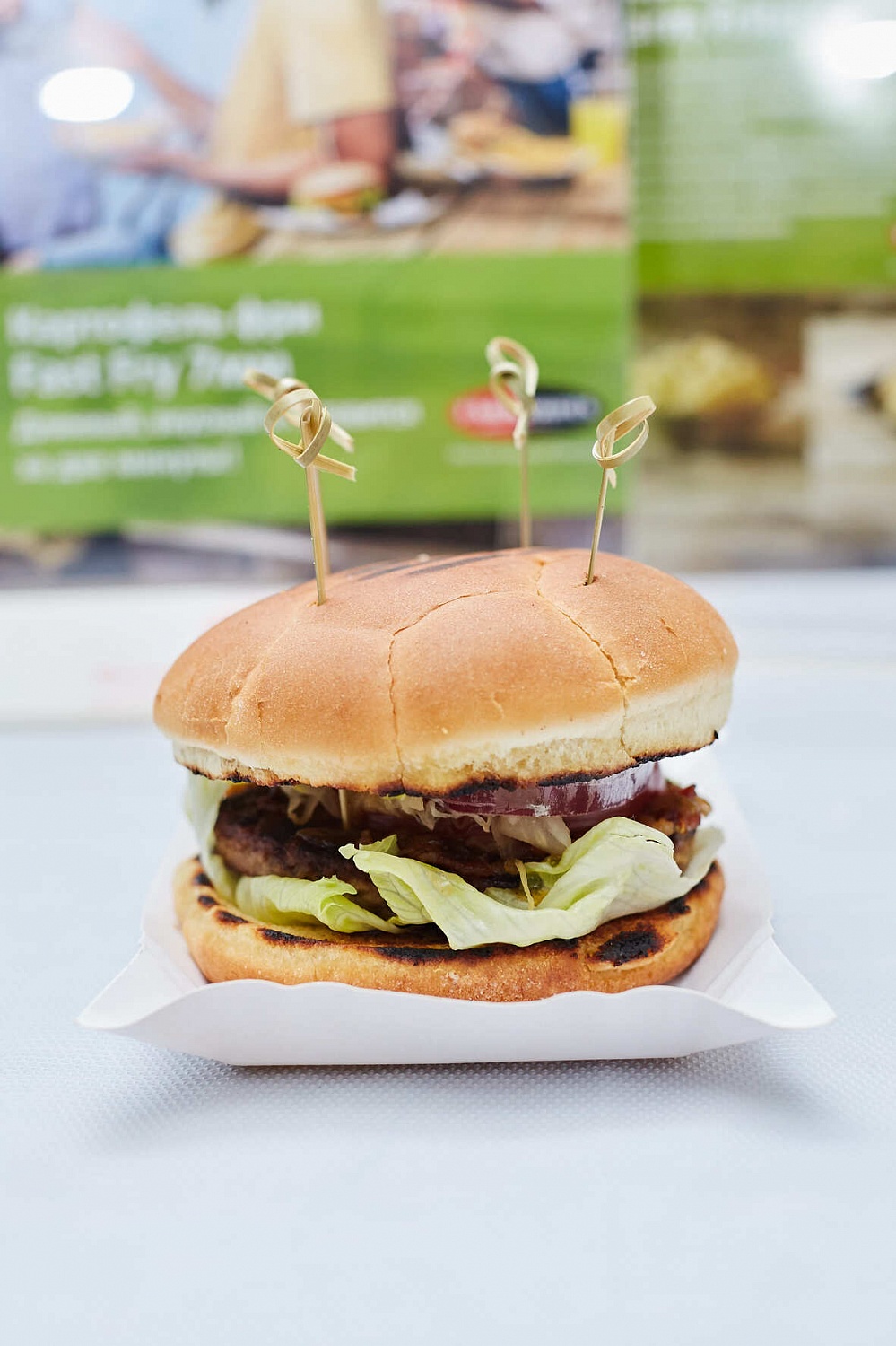 Отчёт по мастер-классу бургеры 2018