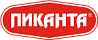ПИКАНТА