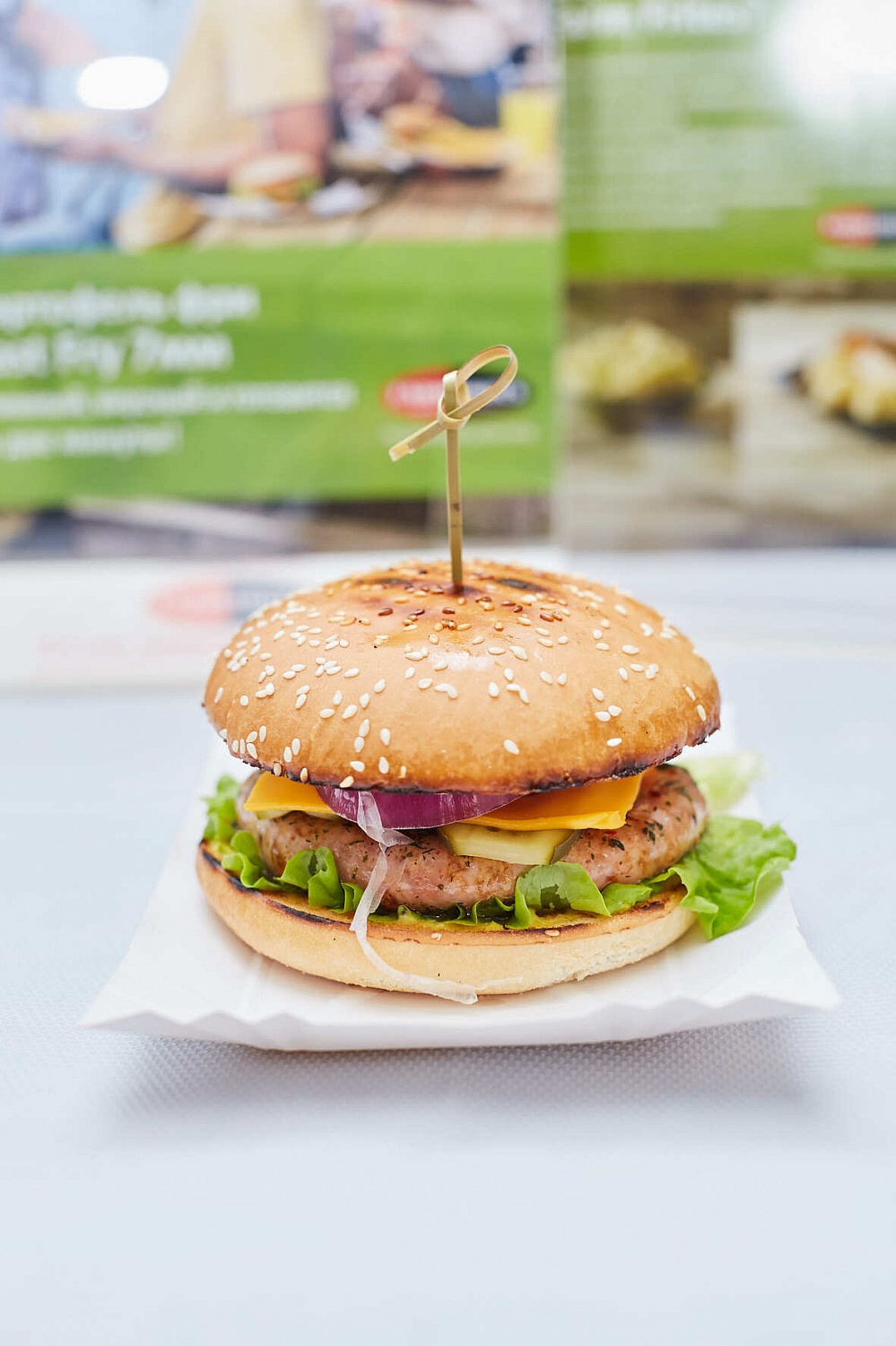 Отчёт по мастер-классу бургеры 2018